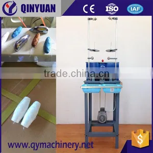 Cocoon Bobbin Thread for Shuttle Mahcine thumbnail-1