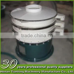 New Type High Efficiency Vibration Screen Sieving Machine Vibro Separator thumbnail-2