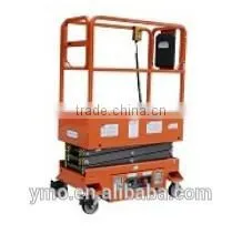 JCPT0507/0607 Mobile Scissor Lifts -- HK Mingyang thumbnail-1