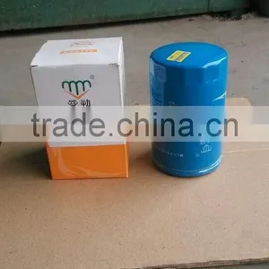 Deutz 912 Spin-on Fuel Filter 01160243 thumbnail-1