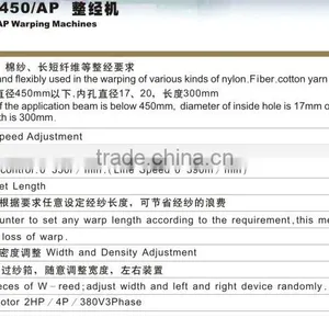 Yarn Beam Warping Machines With Speed Adjustment COW 450/AP thumbnail-2