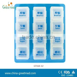 Wholesale Price 7 30 Day Plastic Pill Box thumbnail-3