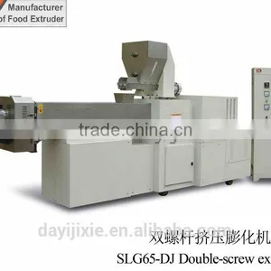 Pet/cat/fish/shrimp Dog Food Extruder Machine thumbnail-4