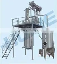 RCN Heat Reflux Extraction Concentrator thumbnail-1