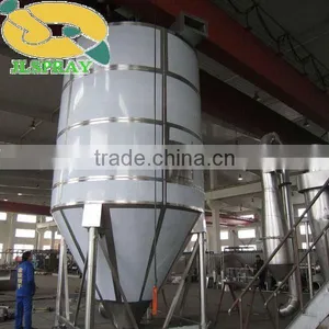 LPG High-Speed Centrifugal Spray Drier (powder Spray Atomizer) thumbnail-1