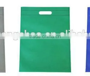 High Speed Ultrasonic Shopping Bag Machine/ Non Woven Bag Making Machine thumbnail-4