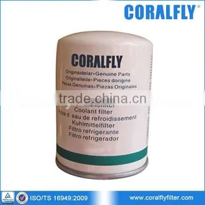 Truck Excavator Loader Engine Coolant Filter 1661964-5 1699830-7 20532237 1699830 thumbnail-1