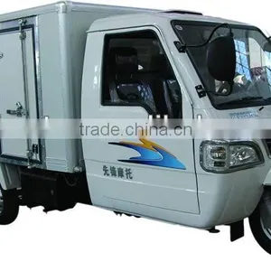 Motorized Tricycle Cargo Bike thumbnail-1