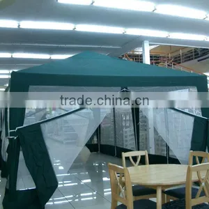 Portable Netting Gazebo Canopy thumbnail-1