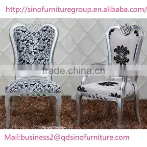Modern Wood or Stainless Steel Framed Baroque Chair thumbnail-2