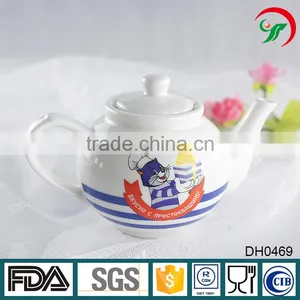 Hot Selling Products White Porcelain Cartoon Printing Teapot Wholesale thumbnail-1