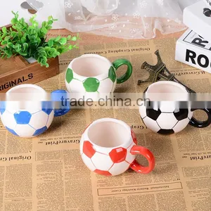 World Cup Football Shaped Coffee Cup thumbnail-1