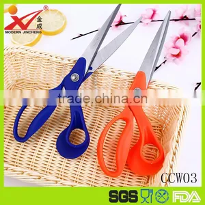 PP Handle Best Quality New Types Tailor Scissors for House thumbnail-1