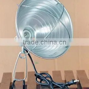 Aluminum Lamp Shade Heat Lamps thumbnail-1
