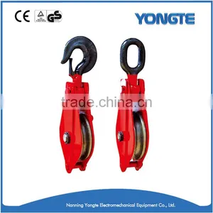 Double Sheave Pulley Block thumbnail-2