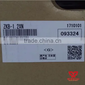 Mitsubishi ZKB-1.2XN Magnetic Powder Brake thumbnail-2