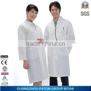 Cheap Price Lab Coat,unisex Hospital Uniforms thumbnail-1