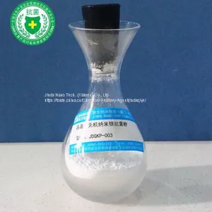 JDGKP-003 Inorganic Silver Ion Antibacterial Powder thumbnail-1