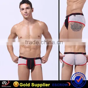 WJ Cotton Conforable High Quality Man Under Boxer thumbnail-3