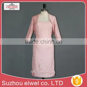 Pink Lovely Evening Dress for Girl thumbnail-1
