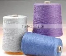 High Quality Wholesale Wool and Acrylic Blend Yarn Dyed in Various Solid Color Made in China thumbnail-6