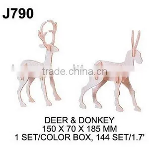 J790 DIY WOODEN PUZZLE SET thumbnail-1