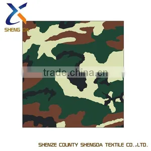 Waterproof Camouflage Fabric thumbnail-2
