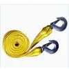 Supply Car Towing Belt thumbnail-1