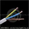 Electrical Cable 3 Wries thumbnail-1