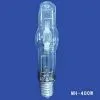 Metal Halide Lamp thumbnail-1