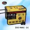 Diesel Generator 5kw thumbnail-2