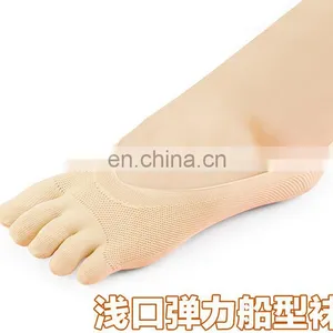 Anti Slip Invisible Socks #YG-05 thumbnail-3