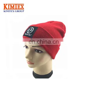 BSCI Winter High Quality Custom Hat and Cap thumbnail-1