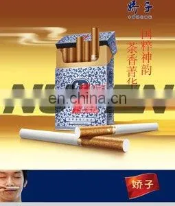High Quality Free Sample Lenticular Poster From China thumbnail-3