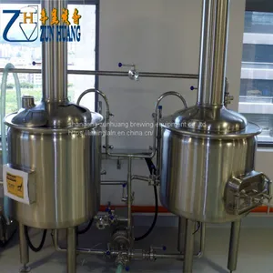200L Micro Pub Beer Brewing Brewery Equipment Made in China For Sale thumbnail-2