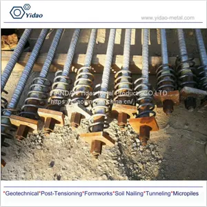 Anti-floating Anchor/ Hot Rolled High Strength /prestressed Concrete Thread Bar thumbnail-3