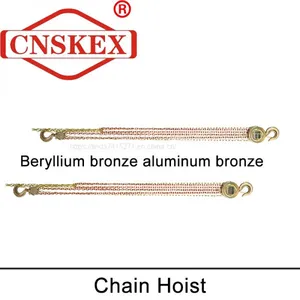 Non Sparking Chain Hoist thumbnail-2