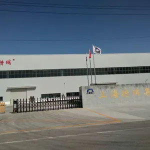 Shanghai Terrui International Trade CO.,LTD company overview - view 1 thumbnail