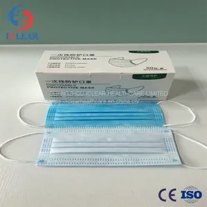 Disposable Facemask Supply Face Mask Disposable Mask With Factory Price thumbnail-1