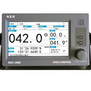 NSR NGC-3000 GNSS COMPASS thumbnail-1