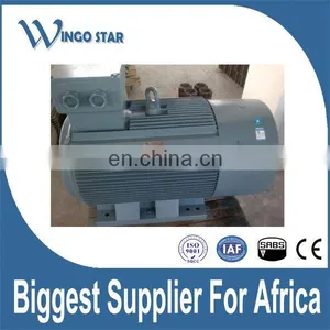 Y2-132S1-2 Series Three Phase AC Electric Motor(5.5kw 7.5HP) thumbnail-5