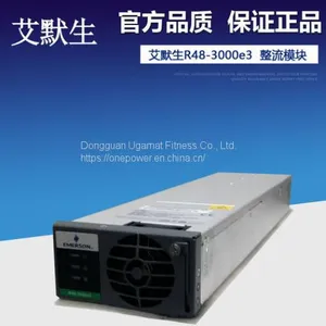 Original Emerson R48-5800E Rectifier Module thumbnail-4