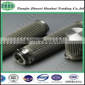 Factory Direct Sale of Low Pressure Oil Filter Cartridge Type Powerful General Hydraulic Oil Filter thumbnail-1