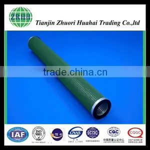 Long-term Supply of Coalescence Separation Filter thumbnail-2