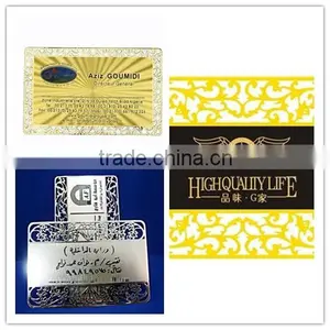 Good Qauality Logo Printing Metal Business Card With Series Number thumbnail-2