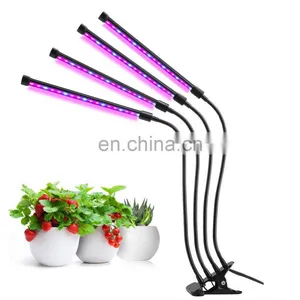 40W Greenhouses Agricultural Plant Led Full Spectrum Grow Light With RF Remote Controller thumbnail-1