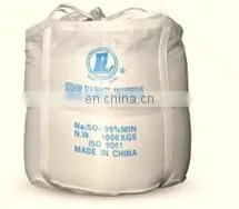 2016 Sodium Sulphate Anhydrous 99% Manufacturers Na2SO4 Price thumbnail-3