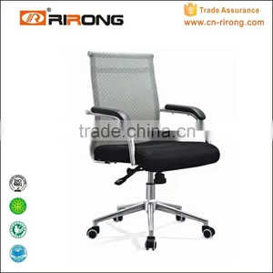 Latest Design Cheap Price Office Manager Mesh Chair thumbnail-1