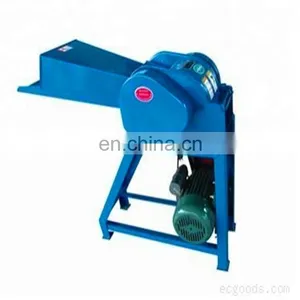 Hot Sale! /wheat/straw/beans/maize/branch/sugarcane Tree Skin/hay/grass Crusher thumbnail-1