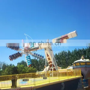 Theme Park Large Amusement Equipment Speed Windmill Rides thumbnail-1